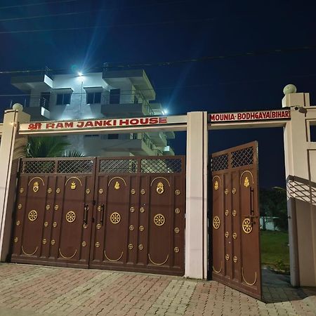 Villa Sri Ram Janki House à Gaya Extérieur photo